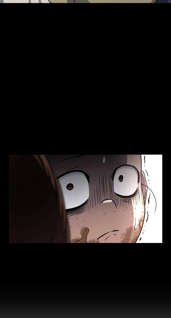 Jakdu Chapter 16 Page 12