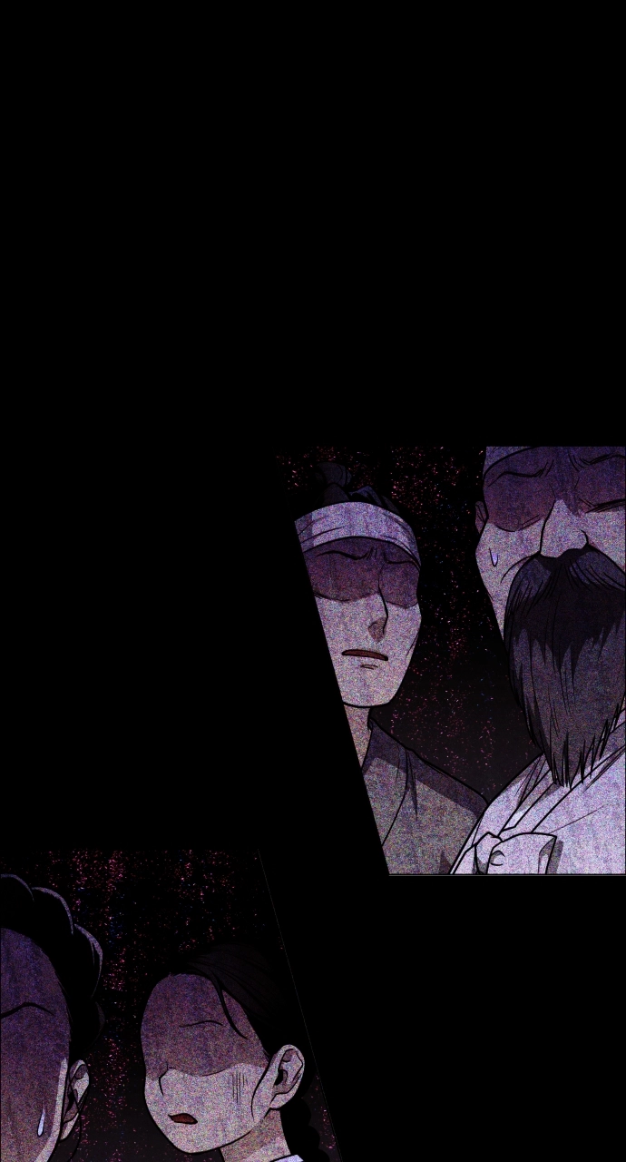 Jakdu Chapter 16 Page 15