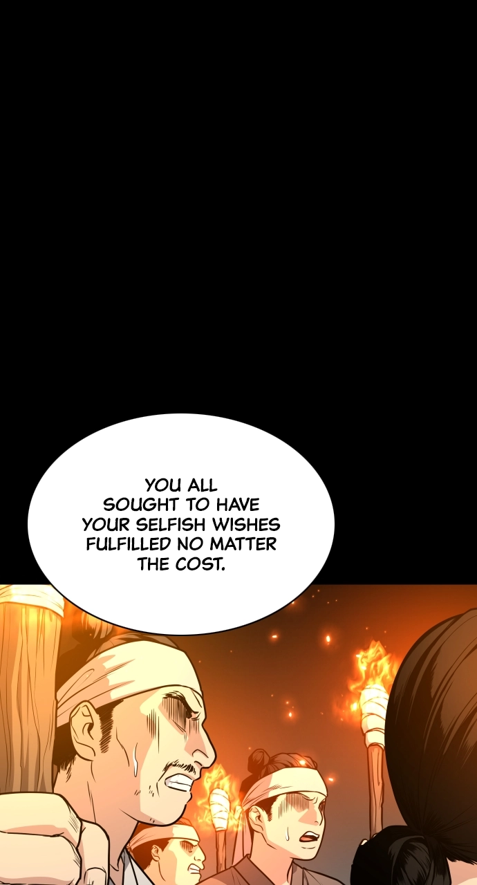 Jakdu Chapter 16 Page 27