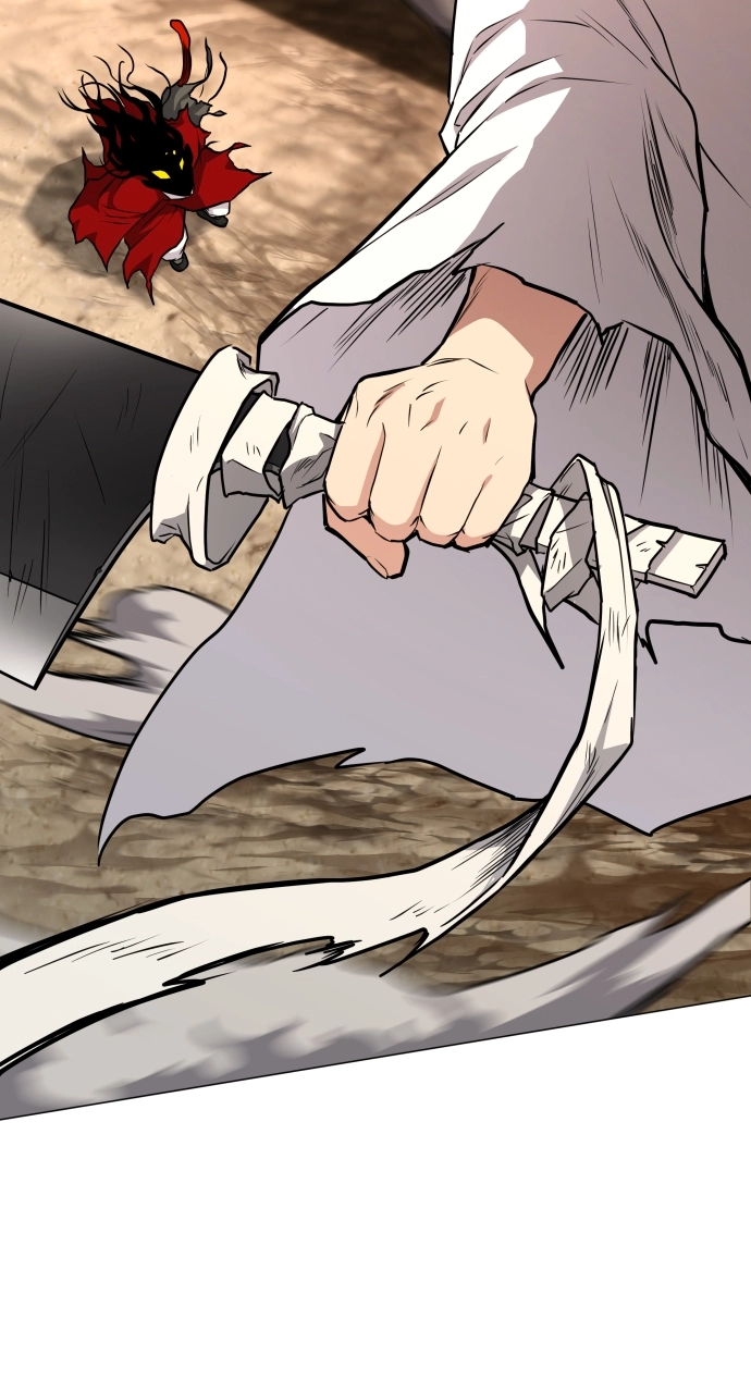 Jakdu Chapter 16 Page 79
