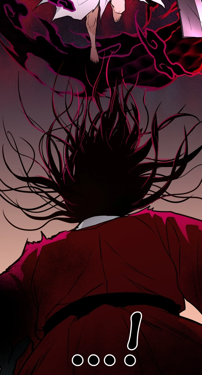Jakdu Chapter 16 Page 83
