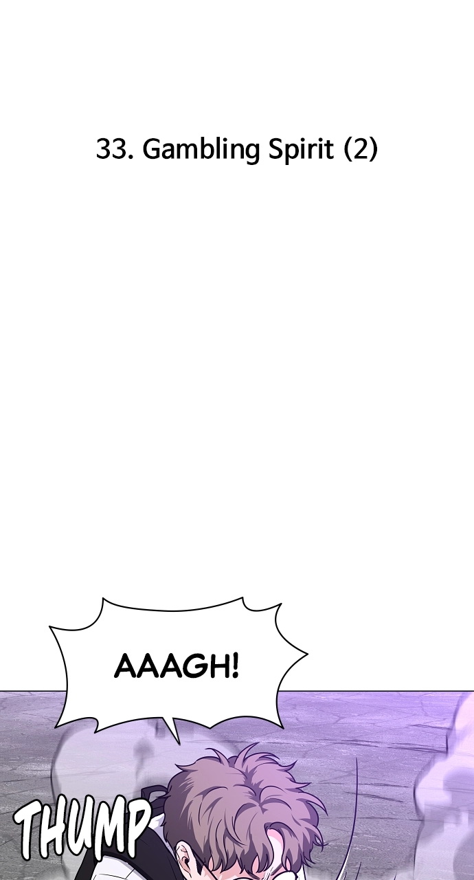 Jakdu Chapter 33 Page 10