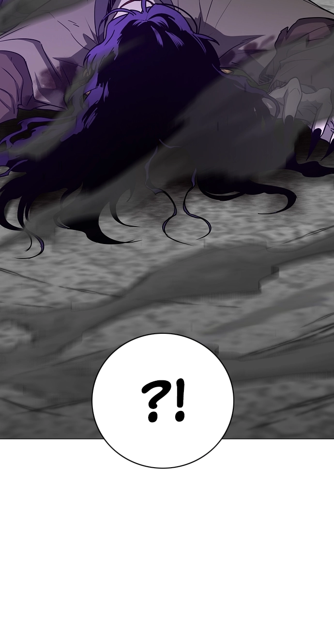 Jakdu Chapter 33 Page 14