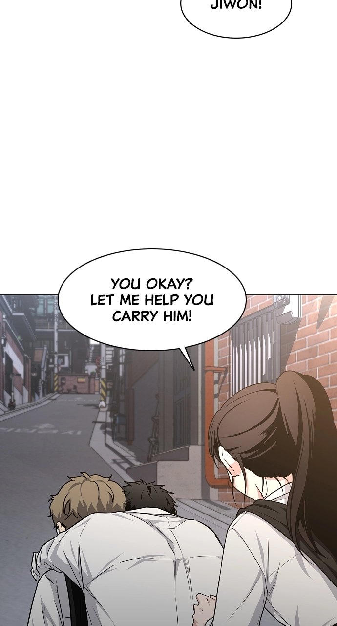 Jakdu Chapter 33 Page 125