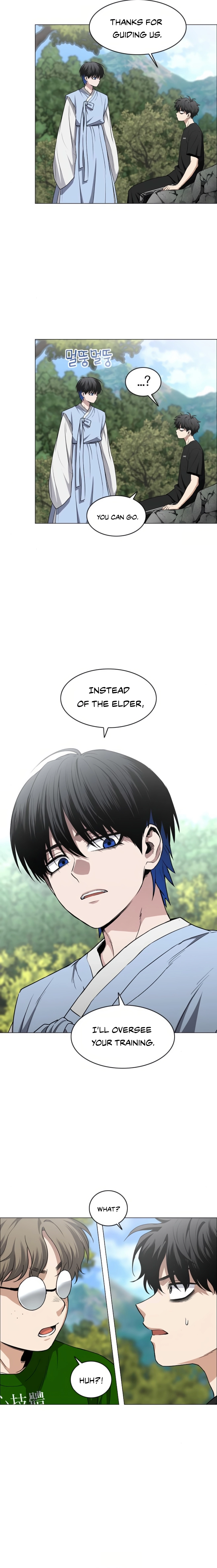 Jakdu Chapter 72 – 72 Page 7