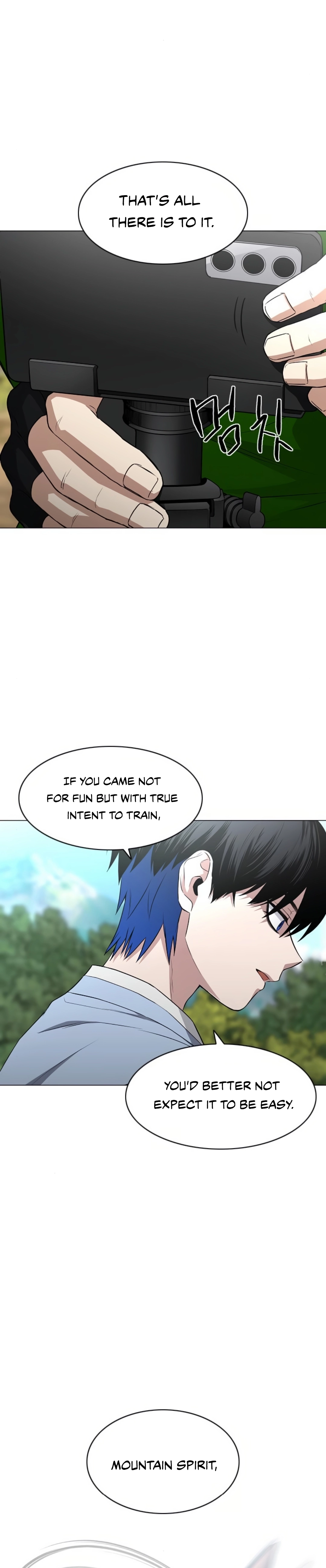 Jakdu Chapter 72 – 72 Page 9