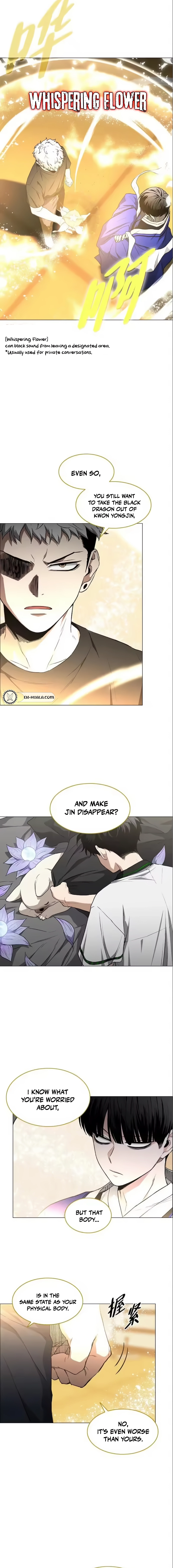 Jakdu Chapter 91 - 91. Light and Darkness Page 10