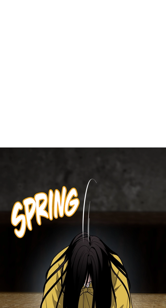 Jakdu Chapter 11 Page 11
