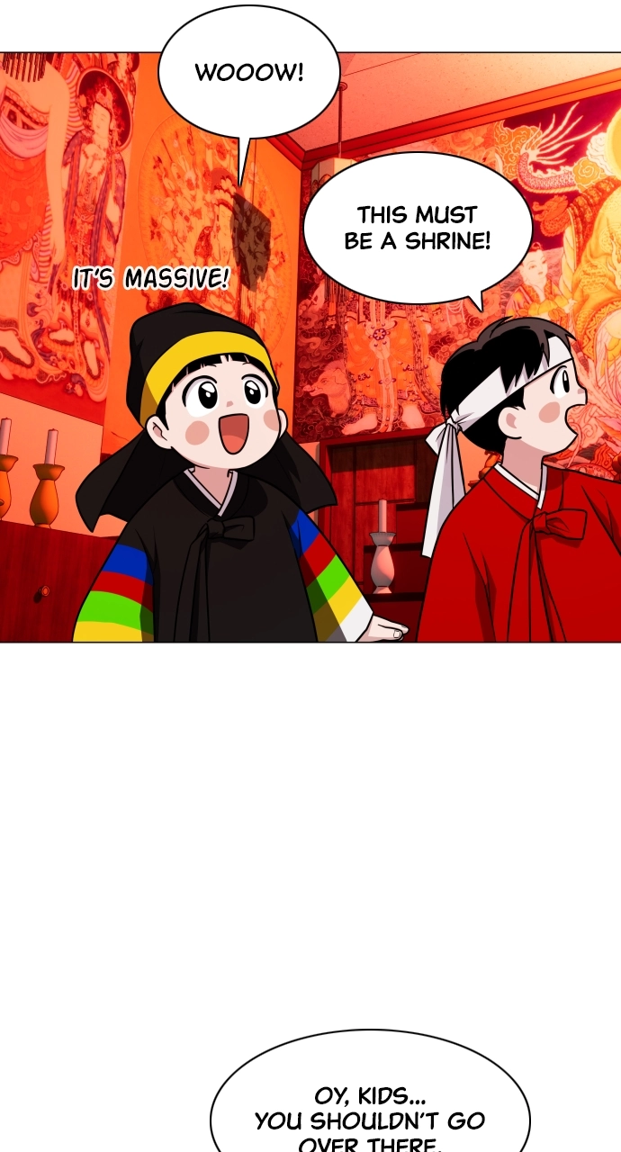 Jakdu Chapter 11 Page 14