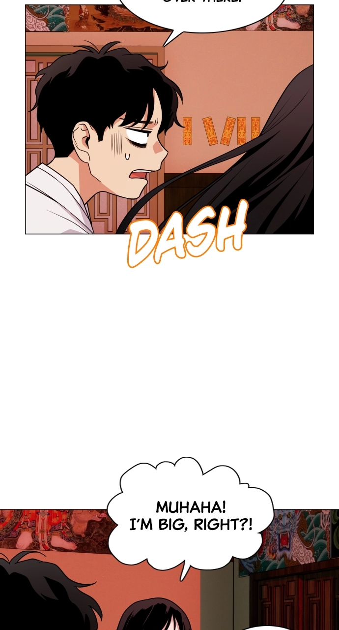 Jakdu Chapter 11 Page 15