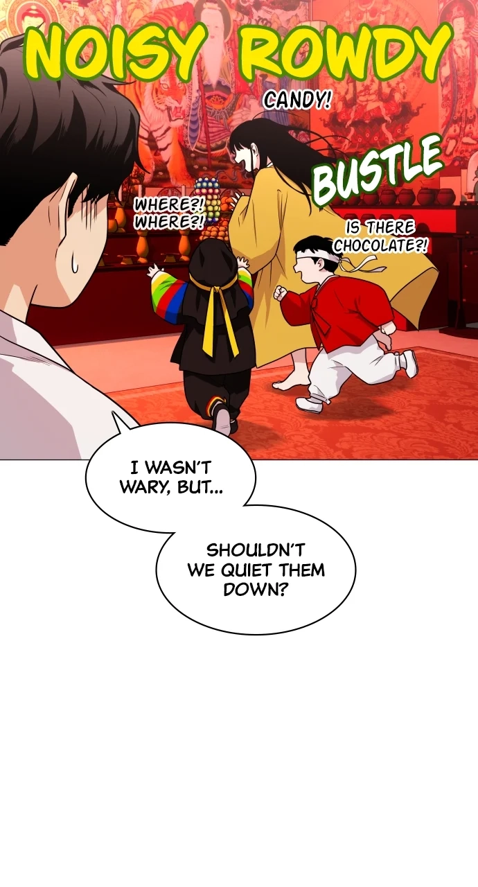 Jakdu Chapter 11 Page 20