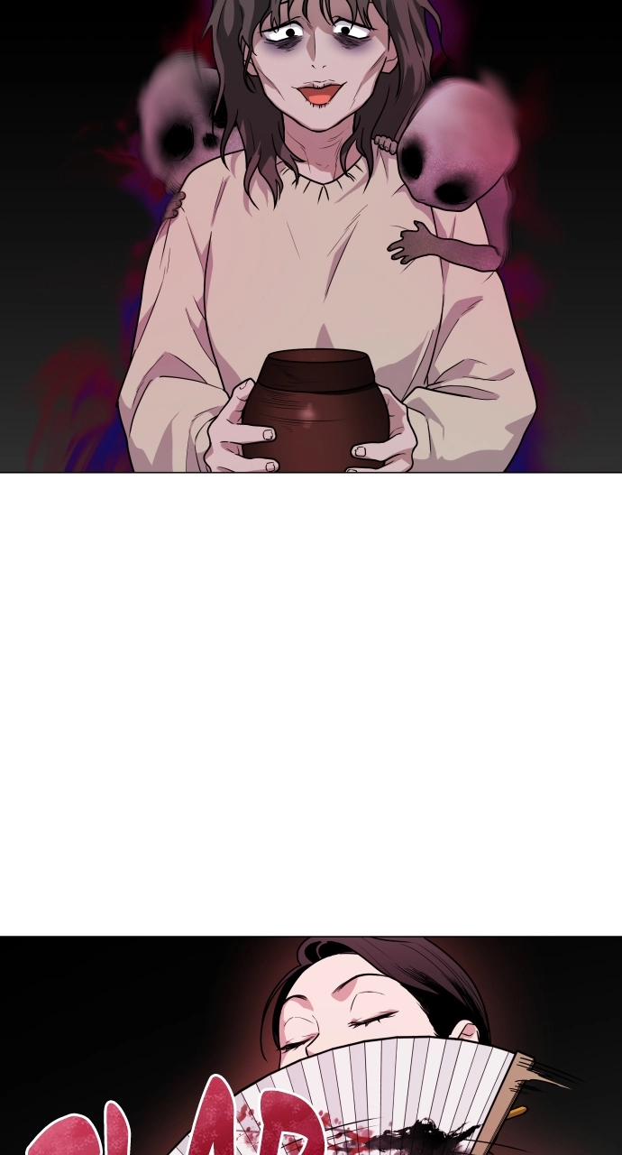 Jakdu Chapter 11 Page 24