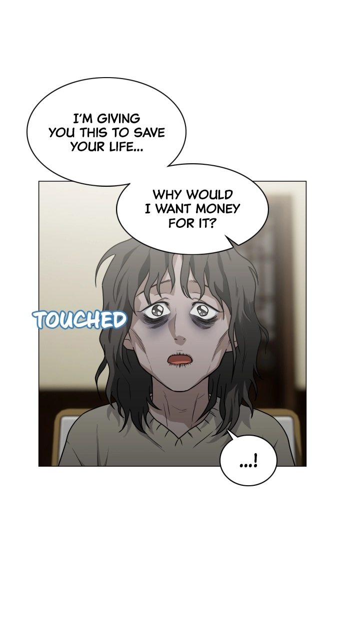 Jakdu Chapter 11 Page 31
