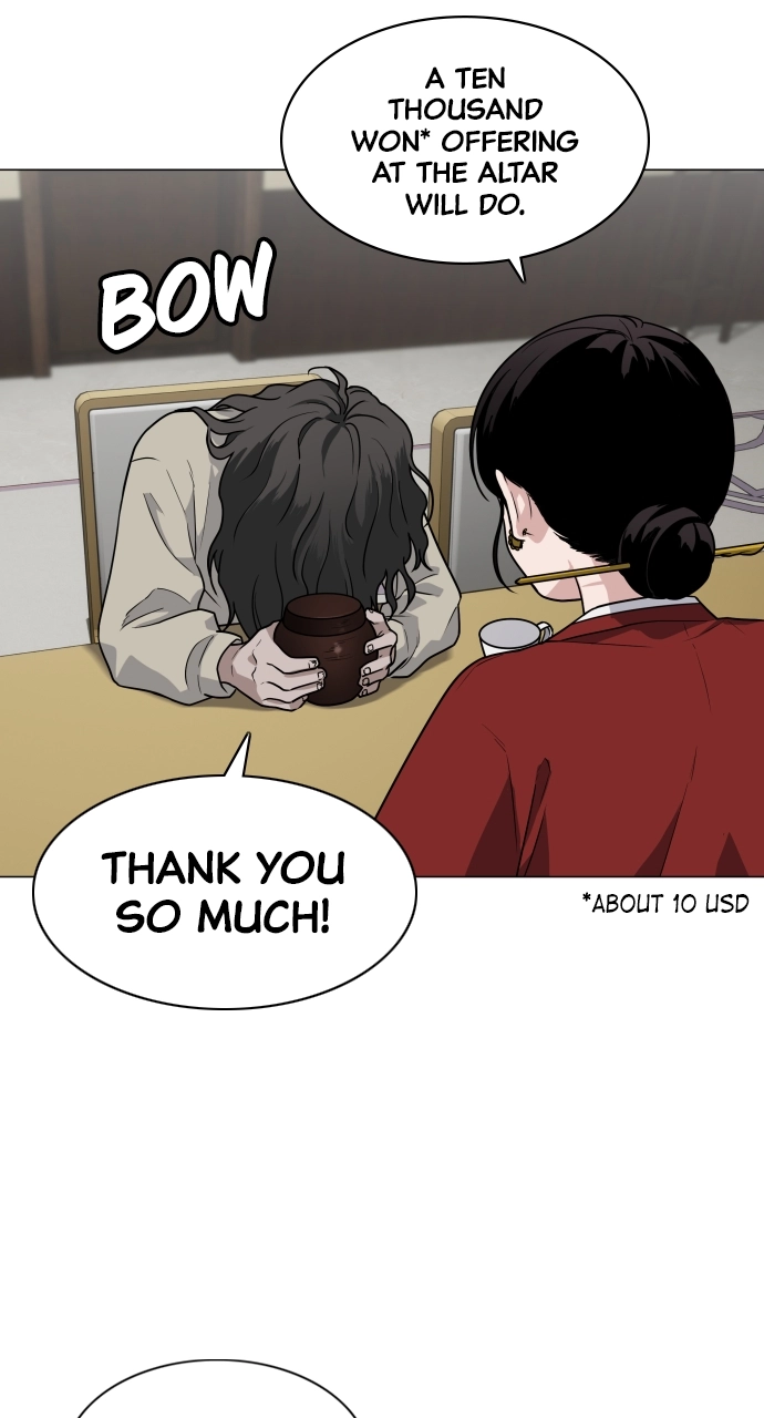 Jakdu Chapter 11 Page 32