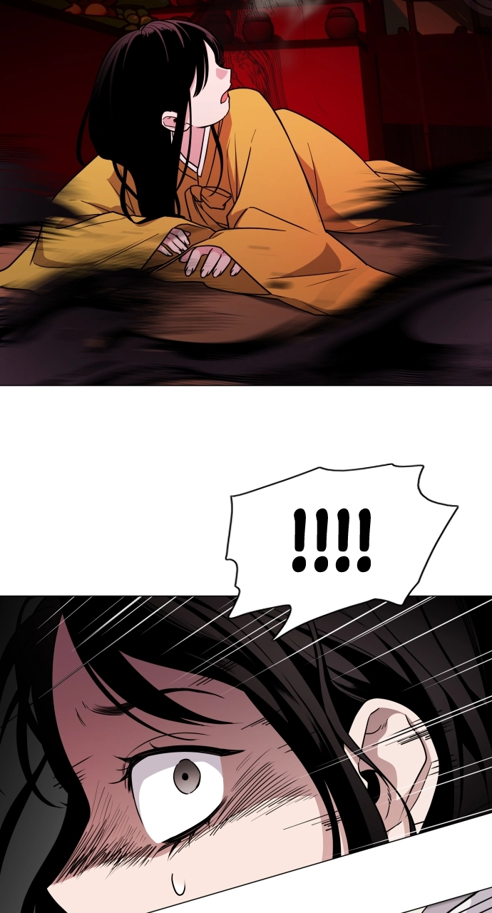 Jakdu Chapter 11 Page 59