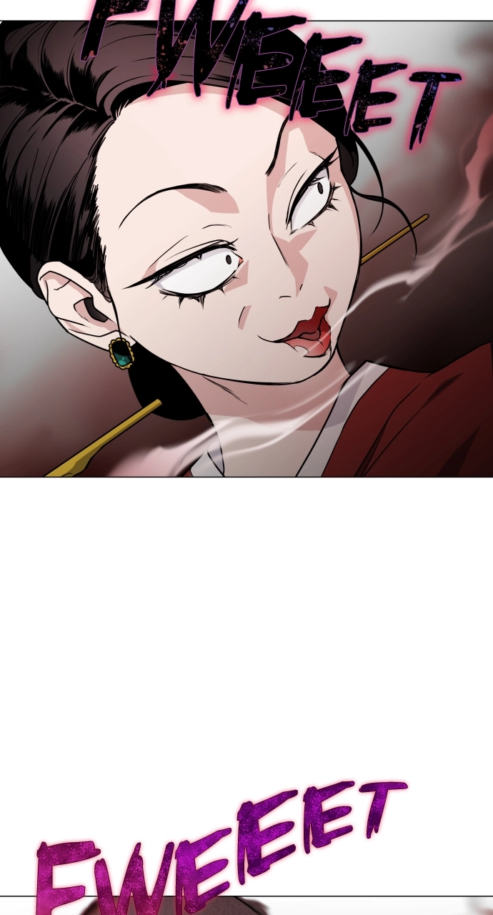 Jakdu Chapter 11 Page 74