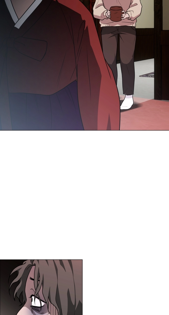 Jakdu Chapter 11 Page 83