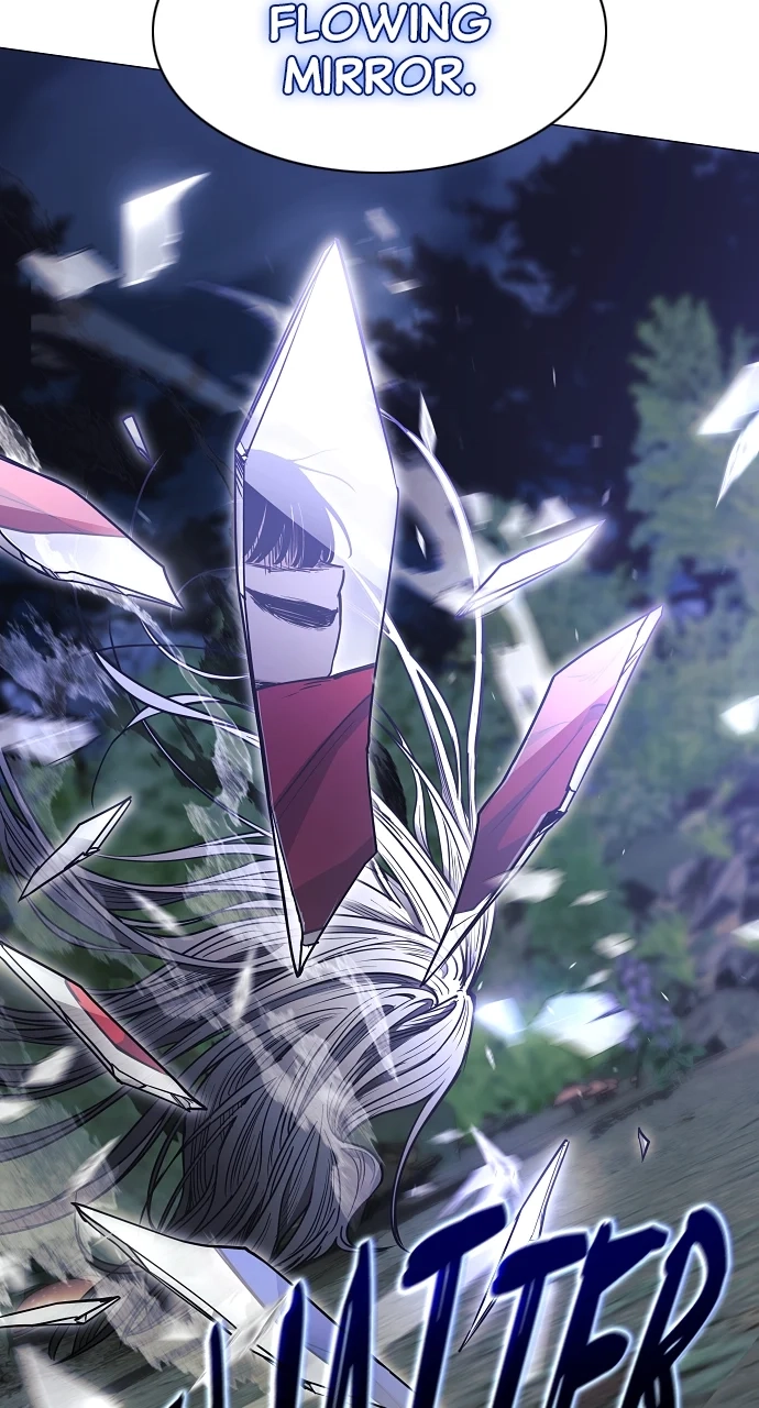 Jakdu Chapter 43 Page 7