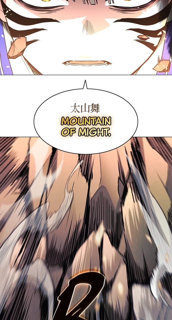 Jakdu Chapter 43 Page 16