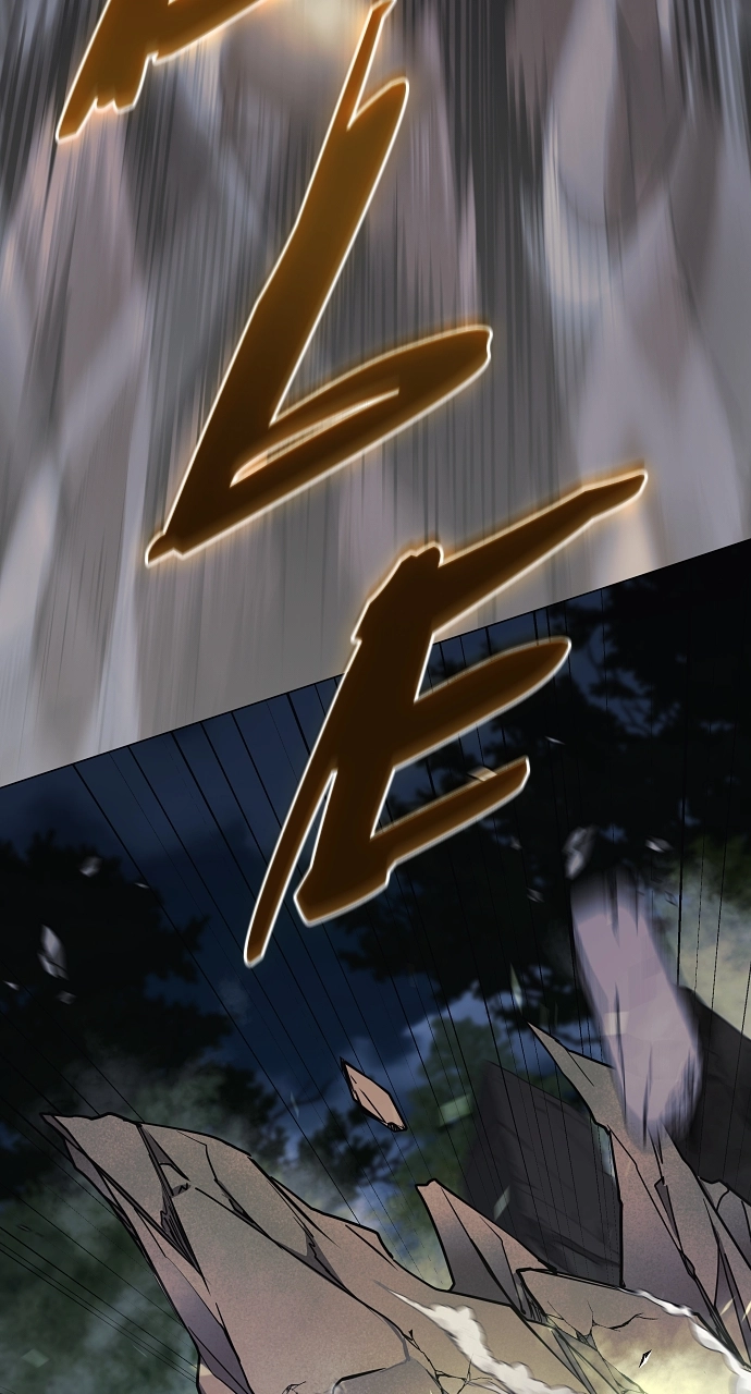 Jakdu Chapter 43 Page 18