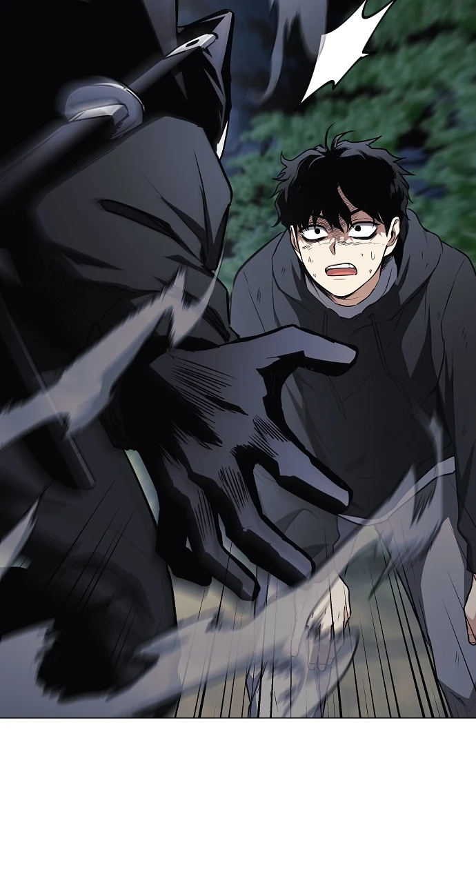 Jakdu Chapter 43 Page 32