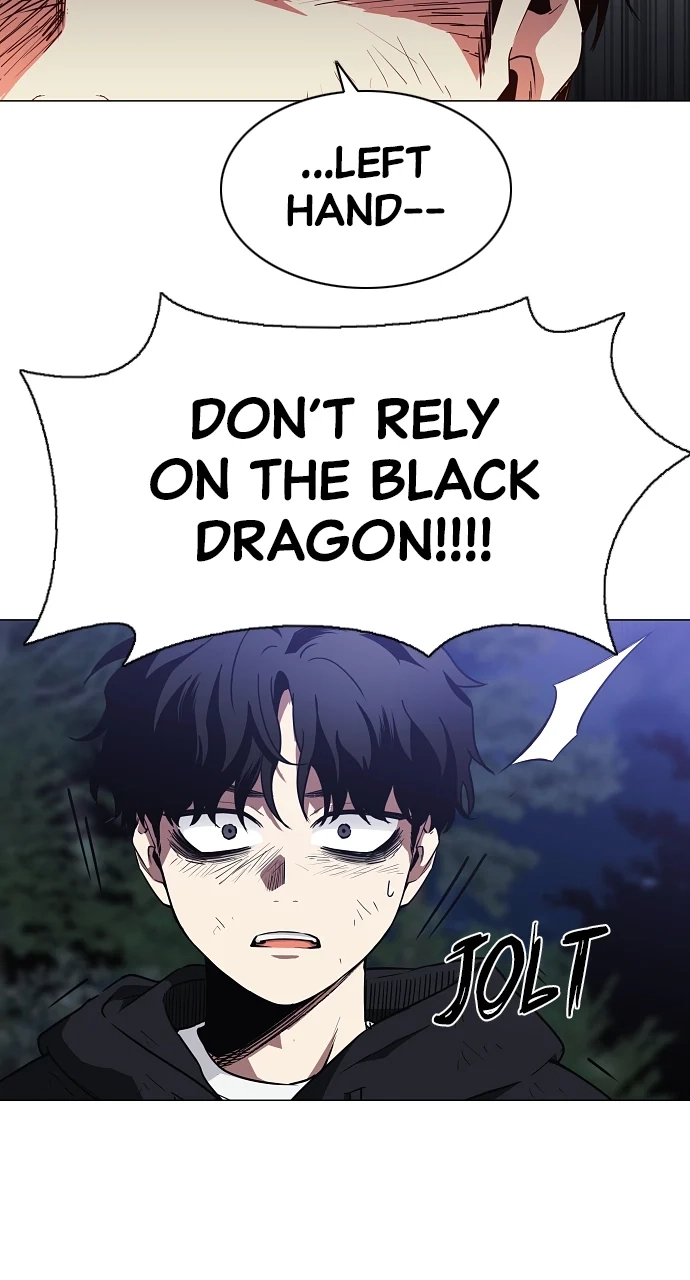 Jakdu Chapter 43 Page 73