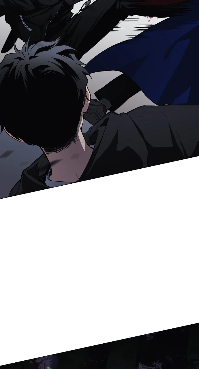 Jakdu Chapter 43 Page 76