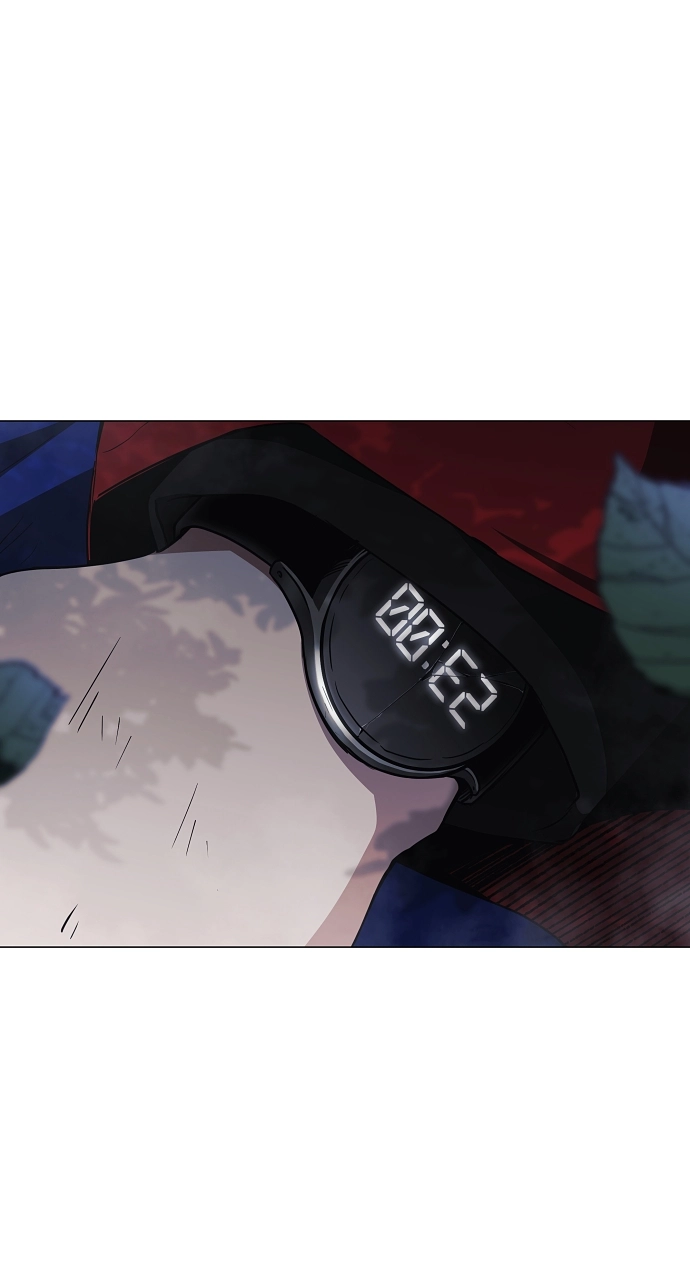 Jakdu Chapter 43 Page 81