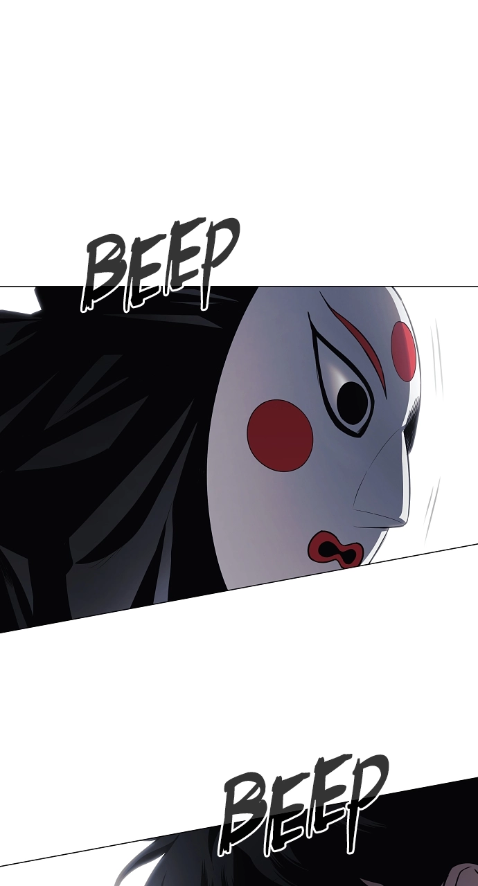 Jakdu Chapter 43 Page 82