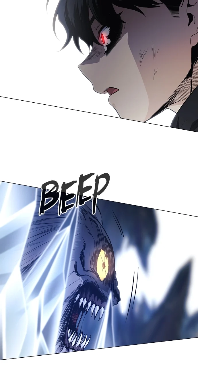 Jakdu Chapter 43 Page 83