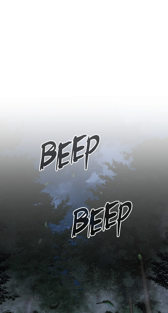 Jakdu Chapter 43 Page 84