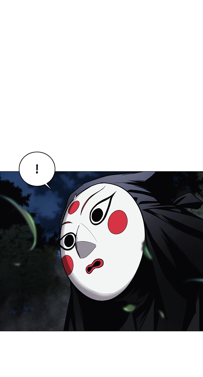 Jakdu Chapter 43 Page 87