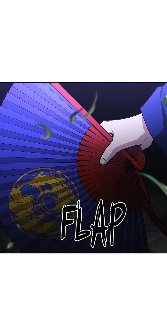 Jakdu Chapter 43 Page 88