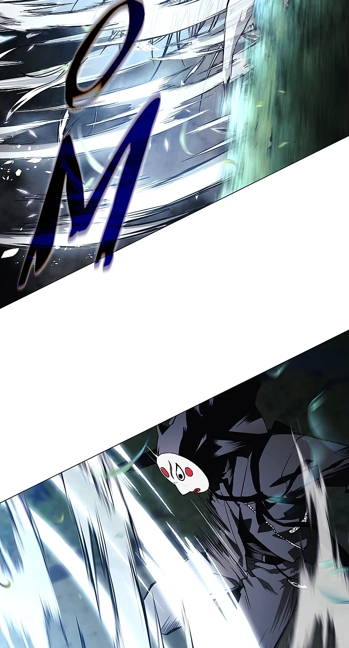 Jakdu Chapter 43 Page 95