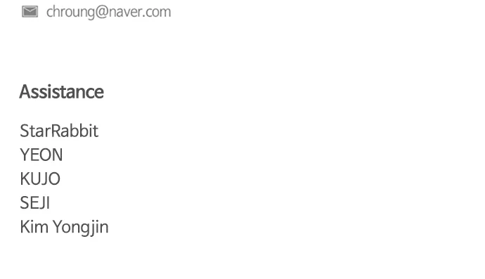 Jakdu Chapter 43 Page 104