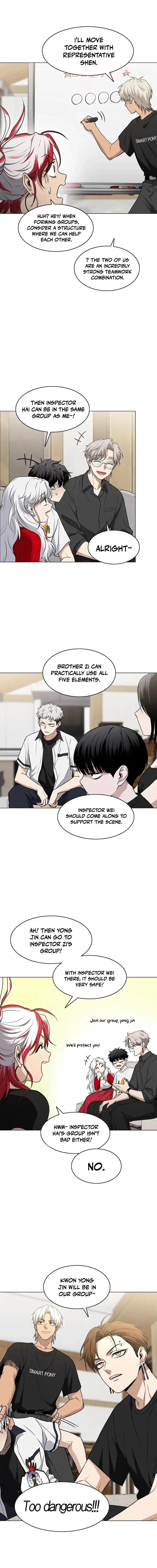 Jakdu Chapter 88 - A Specific Reason Page 7