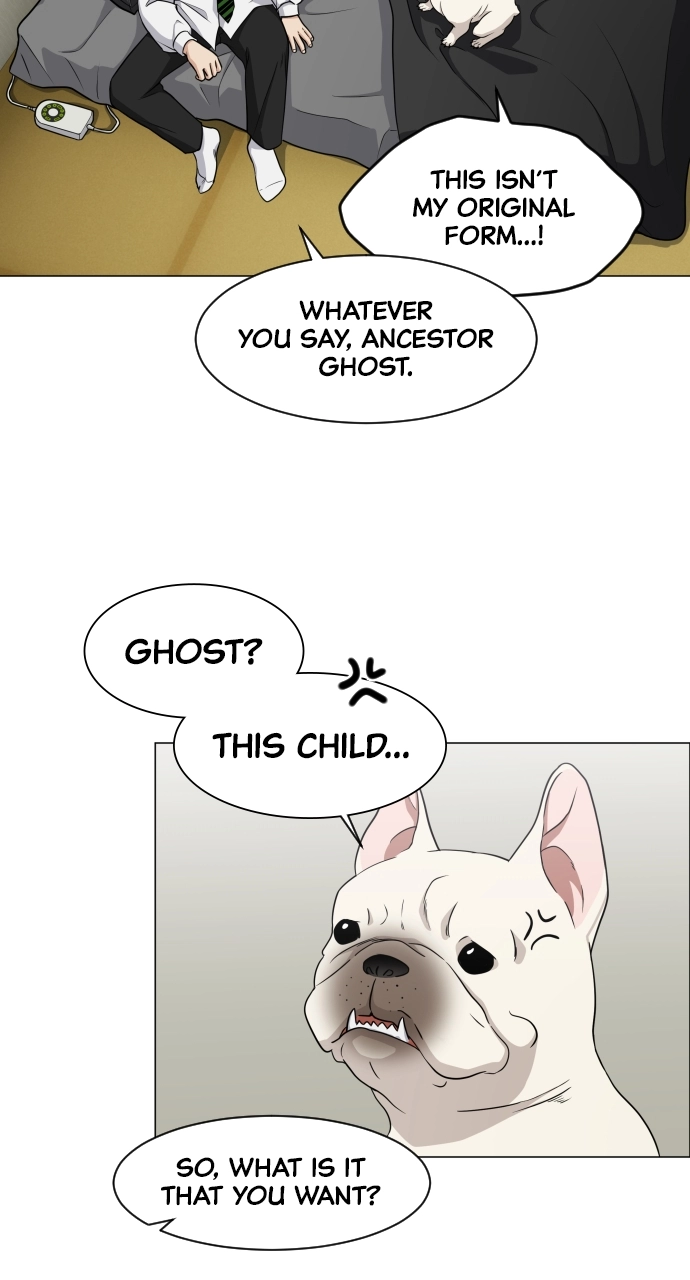 Jakdu Chapter 3 Page 44