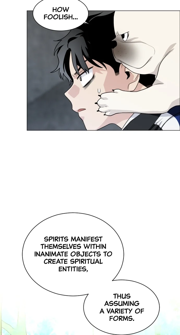 Jakdu Chapter 3 Page 84