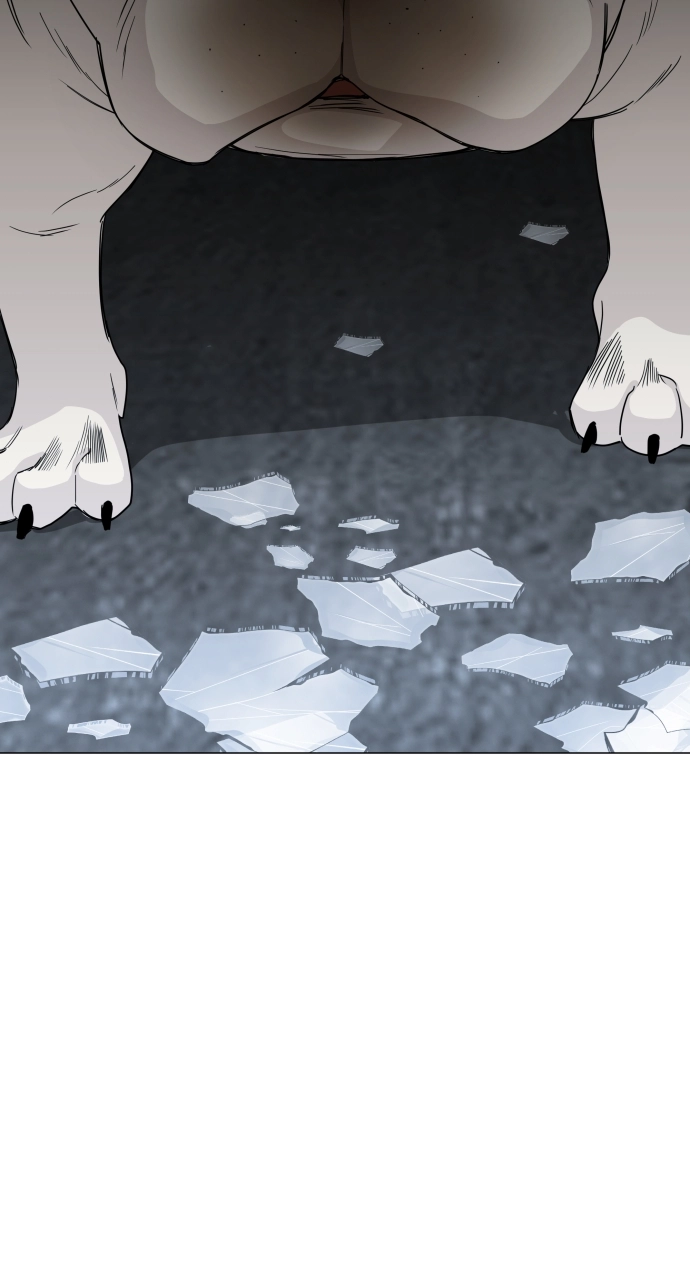 Jakdu Chapter 3 Page 106