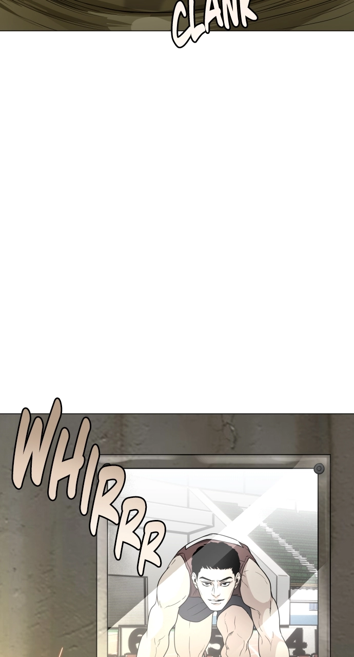 Jakdu Chapter 5 Page 47