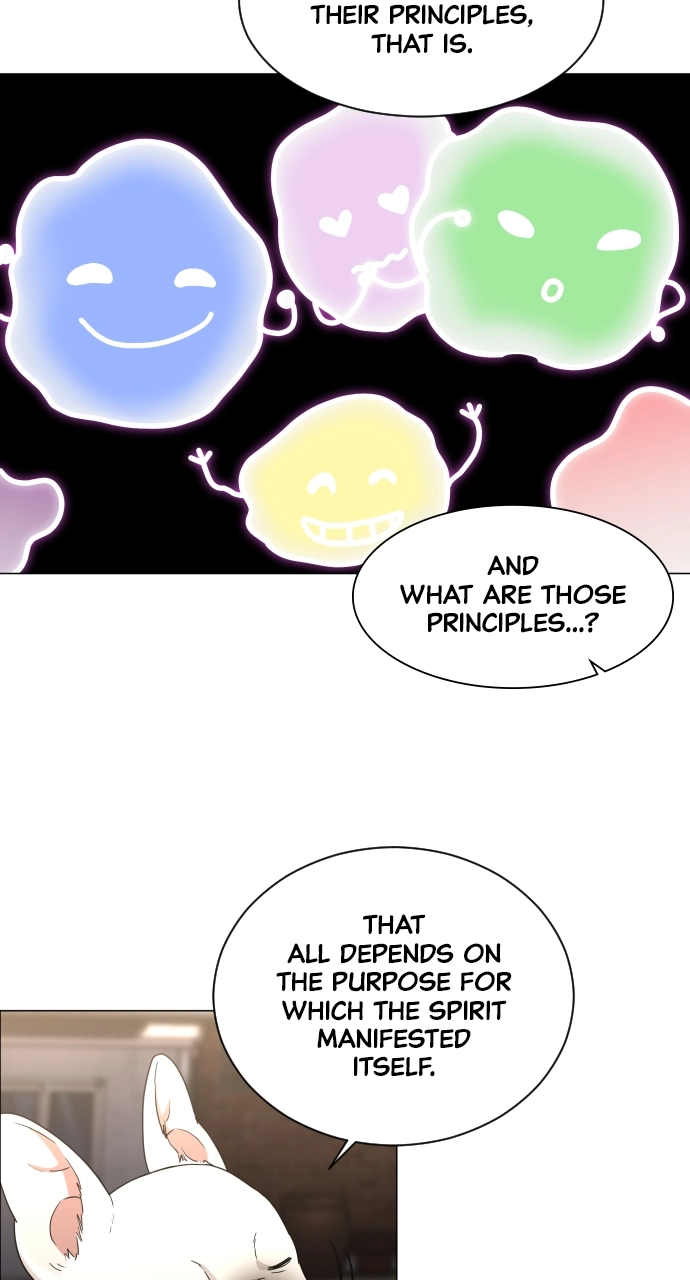Jakdu Chapter 5 Page 96