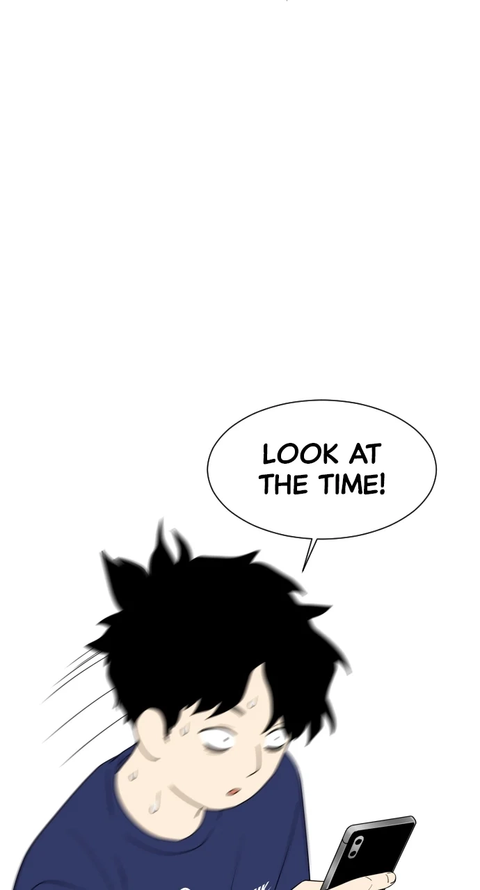 Jakdu Chapter 2 Page 12