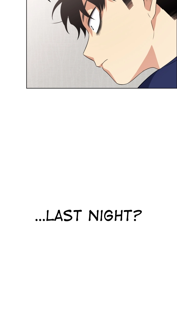 Jakdu Chapter 2 Page 15