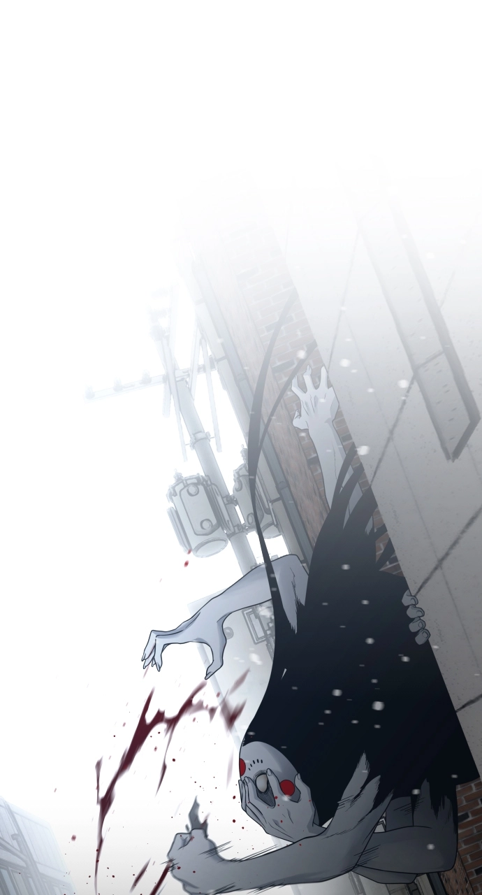 Jakdu Chapter 2 Page 16