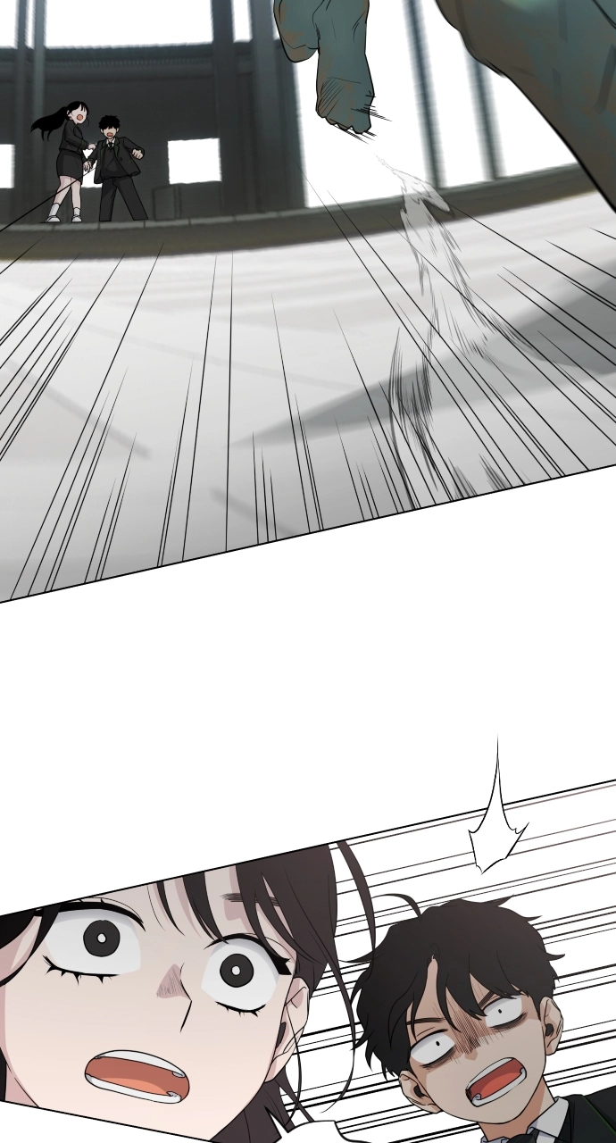 Jakdu Chapter 2 Page 76