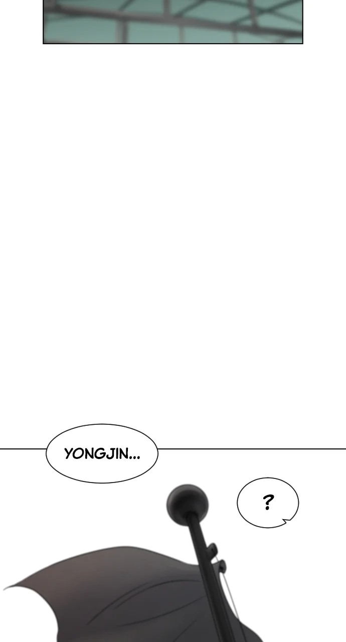 Jakdu Chapter 2 Page 111