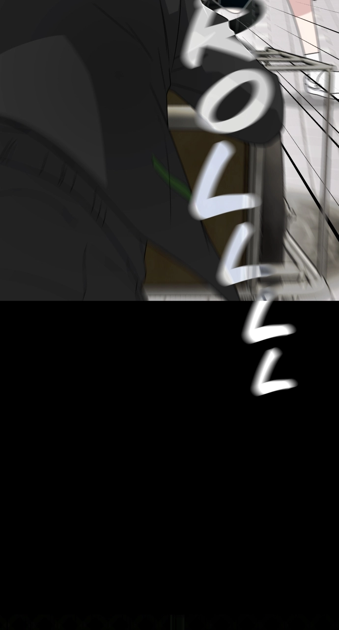 Jakdu Chapter 2 Page 121