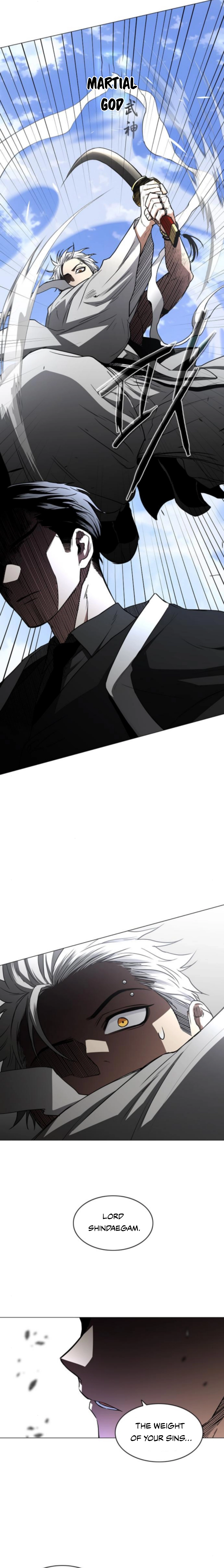 Jakdu Chapter 83 Page 7