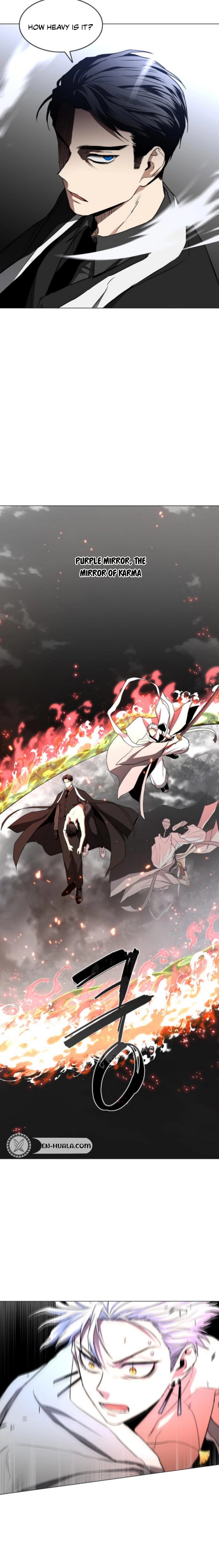 Jakdu Chapter 83 Page 8