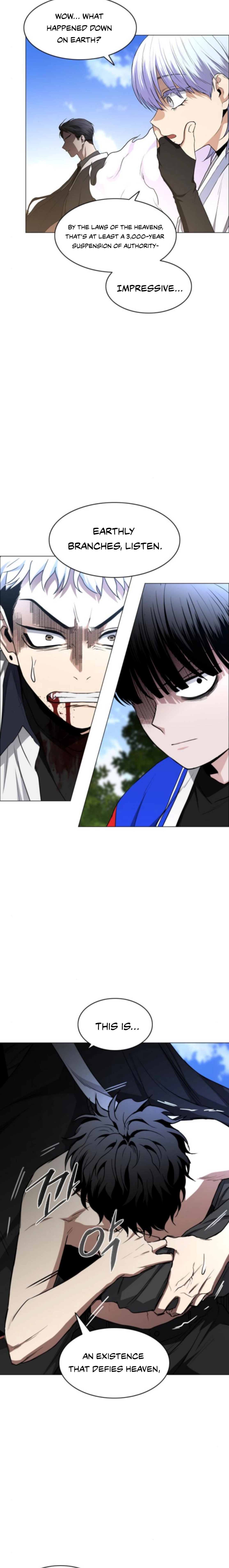 Jakdu Chapter 83 Page 10